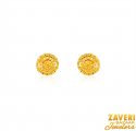Click here to View - 22 Kt Yellow Gold Tops 