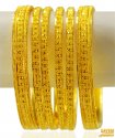 22kt Gold Indian Bangles Set (6pc) - Click here to buy online - 7,281 only..