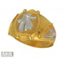 Click here to View - Gold 2 Tone Ring 