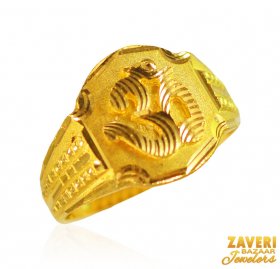 22kt Gold OM Mens Ring  ( Men`s Rings )