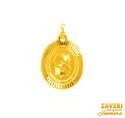 Click here to View - 22Kt Gold initial Pendant (S) 