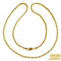  22 Karat Gold Fancy Chain - Click here to buy online - 1,200 only..