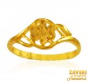22kt Gold Ladies Fancy Ring - Click here to buy online - 277 only..