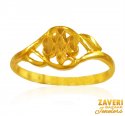 22kt Gold Ladies Fancy Ring - Click here to buy online - 448 only..