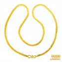 22K Gold Flat Chain - Click here to buy online - 998 only..
