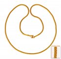 22 Karat Gold Chain - Click here to buy online - 1,078 only..