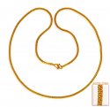 Click here to View - 22 Karat Gold Chain 