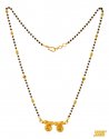 22K Gold Mangalsutra Chain - Click here to buy online - 1,273 only..