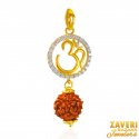 22k Gold  OM Rudraksh Pendant - Click here to buy online - 447 only..