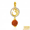 22k Gold  OM Rudraksh Pendant - Click here to buy online - 263 only..