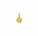 Click here to View - 22 Karat Gold Allah Pendant 