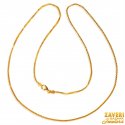22 Karat Gold Box Chain (18 In) - Click here to buy online - 432 only..