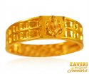 22 Kt Gold Ring For Mens - Click here to buy online - 676 only..