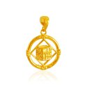 22 Karat Gold Kaba Pendant - Click here to buy online - 321 only..