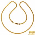 22 Kt Gold Fancy  Flat Chain - Click here to buy online - 609 only..