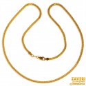 22 Kt Gold Fancy  Flat Chain - Click here to buy online - 1,361 only..