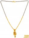 22k Gold Kundan Mangalsutra - Click here to buy online - 1,358 only..