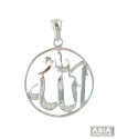 Allah Pendant with signity stone - Click here to buy online - 342 only..