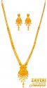 22Kt Gold Long Necklace Set - Click here to buy online - 6,552 only..