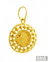 22Kt Gold Gini Pendant - Click here to buy online - 257 only..