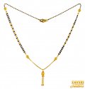22 Karart gold mangalsutra - Click here to buy online - 659 only..