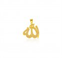 22 kt Gold Allah Pendant  - Click here to buy online - 613 only..