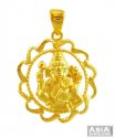 Gold Ganesha Pendant 22K - Click here to buy online - 455 only..