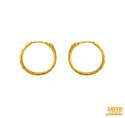 Click here to View - 22 kt  Gold Hoop Earrings  