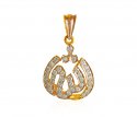 22K Gold Allah Pendant - Click here to buy online - 331 only..
