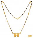 22 Kt Fancy Beads Mangalsutra  - Click here to buy online - 1,353 only..