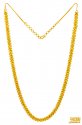 22k Gold Traditional Chain  - Click here to buy online - 3,577 only..