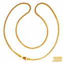 22 Karat Gold Two Tone Chain - Click here to buy online - 1,259 only..