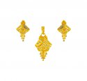 Click here to View - 22kt Gold Two Tone  Pendant  Set 