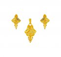 22kt Gold Two Tone  Pendant  Set - Click here to buy online - 1,128 only..