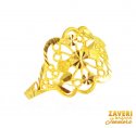 Click here to View - 22K Gold Ladies Ring 