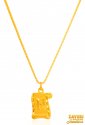 22K Gold Initial Pendant (Letter H) - Click here to buy online - 312 only..