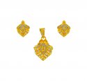 22k Gold Pendant Set - Click here to buy online - 490 only..