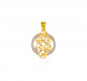 22 Kt Gold Panjtan Pak Pendant - Click here to buy online - 319 only..