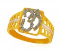 22k Mens Religious Om Ring  - Click here to buy online - 703 only..