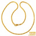 22 Karat Gold Chain  - Click here to buy online - 687 only..