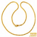 22 Karat Gold Chain  - Click here to buy online - 1,538 only..