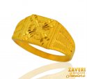 22 kt Gold Mens Ring - Click here to buy online - 700 only..