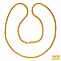 22kt Gold Chain 26 In - Click here to buy online - 3,909 only..