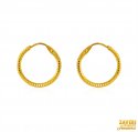 Click here to View - 22 kt  Gold Hoop Earrings  