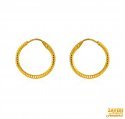 22 kt  Gold Hoop Earrings  - Click here to buy online - 268 only..