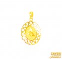 Click here to View - 22Kt Gold Initial Pendant (A) 