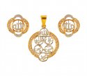 22kt Gold Panjtan Pak Pendant Set - Click here to buy online - 1,164 only..