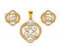 Click here to View - 22kt Gold Panjtan Pak Pendant Set 