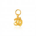 Small Plain Fancy Om Pendant 22k  - Click here to buy online - 135 only..