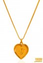22K Gold Initial Pendant (Letter J) - Click here to buy online - 366 only..